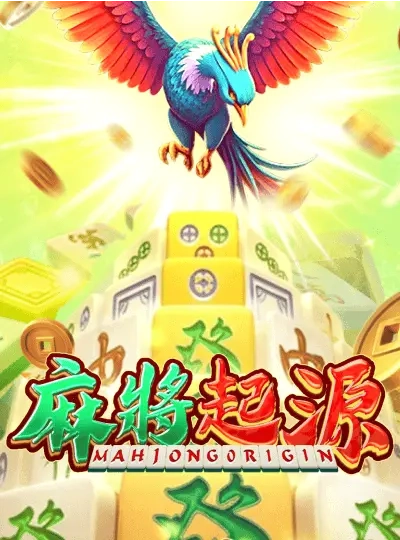uu886 uu886